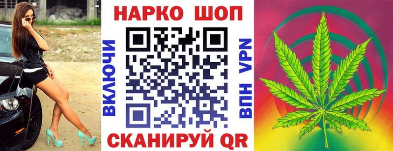 Псилоцибиновые грибы Облучье