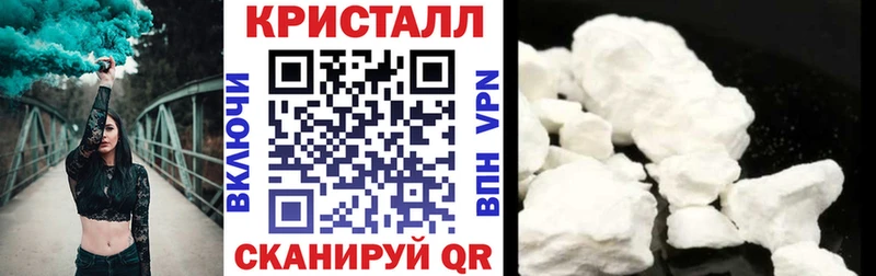 как найти   Облучье  АМФ 97% 