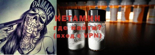 круглые Нефтегорск