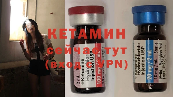 бошки Балахна