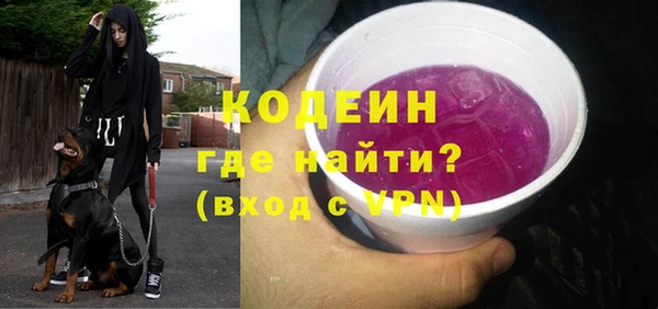 хмурый Баксан
