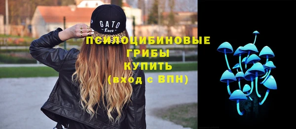 герыч Балабаново
