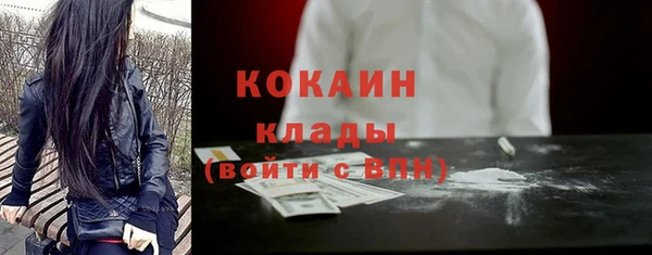 хмурый Баксан