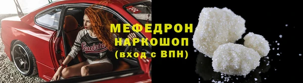 PSILOCYBIN Арсеньев
