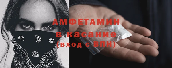 бошки Балахна