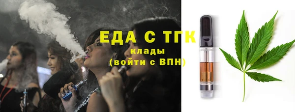 хмурый Баксан