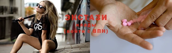 бошки Балахна