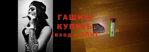хмурый Баксан