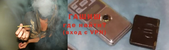 хмурый Баксан
