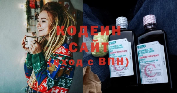 кокаин перу Покров