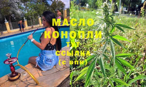 a pvp Покачи