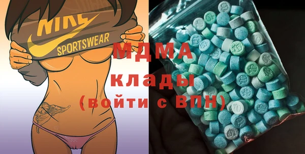 герыч Балабаново