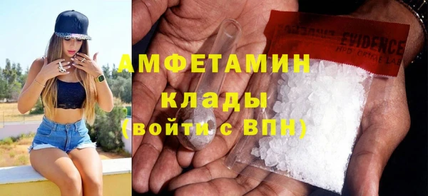 бошки Балахна