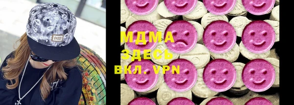 хмурый Баксан