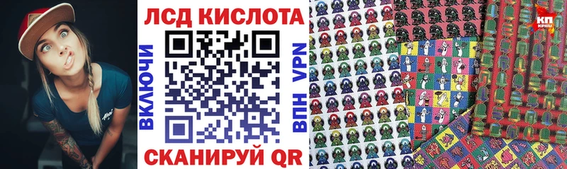 Марки NBOMe 1,5мг  кракен tor  Облучье 